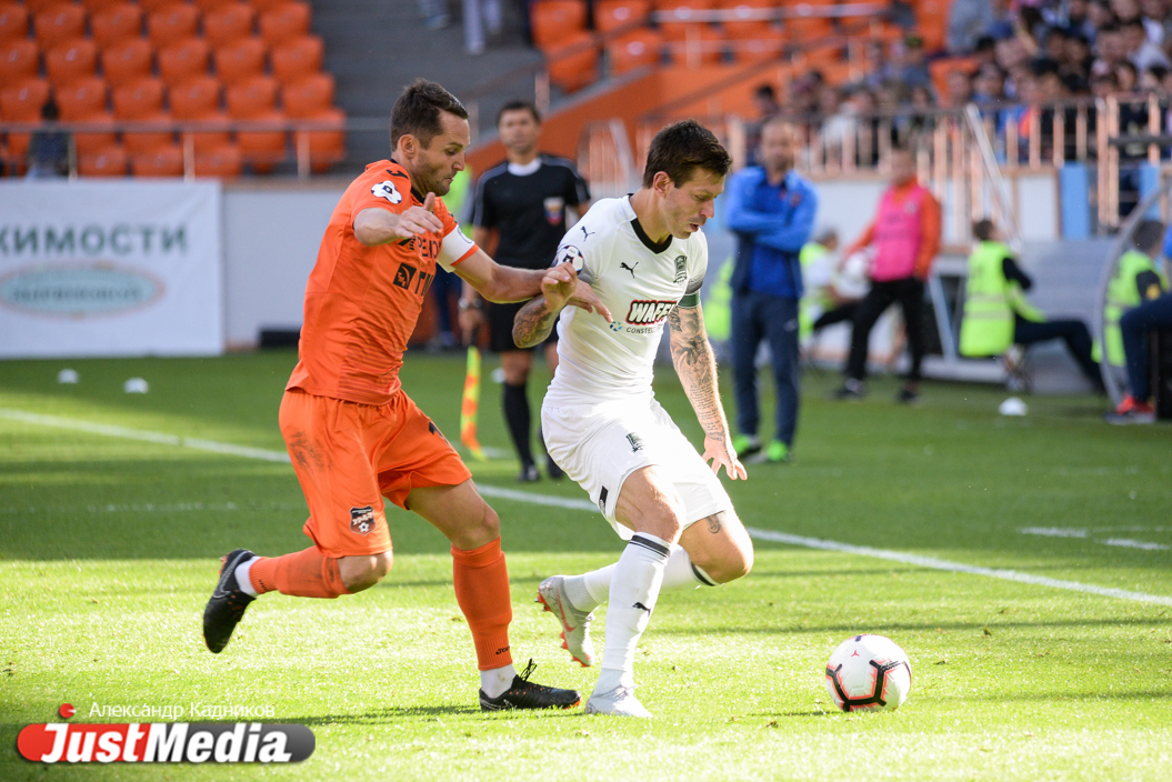 ФК «Урал» проиграл «Краснодару» со счетом 1:2. ФОТОРЕПОРТАЖ - Фото 4