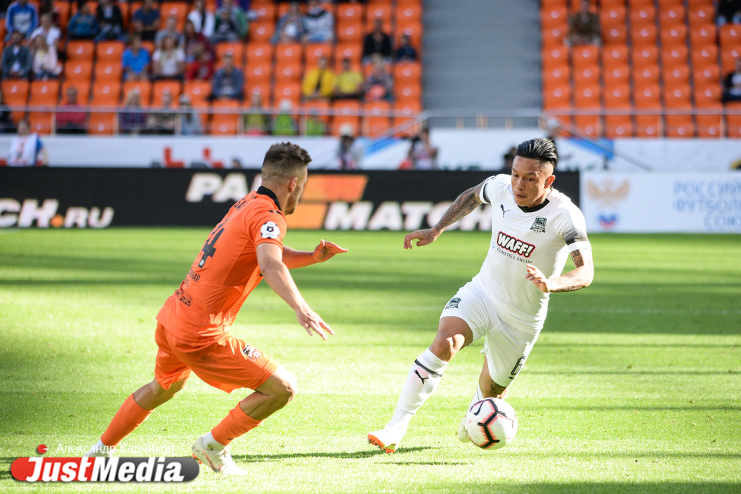 ФК «Урал» проиграл «Краснодару» со счетом 1:2. ФОТОРЕПОРТАЖ - Фото 19