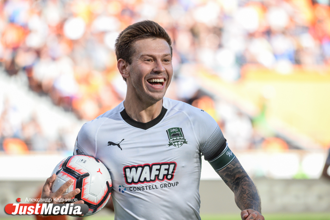 ФК «Урал» проиграл «Краснодару» со счетом 1:2. ФОТОРЕПОРТАЖ - Фото 17