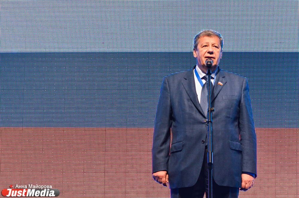 Заместитель Михаила Меня открыла второй форум высотного строительства в Екатеринбурге - Фото 4