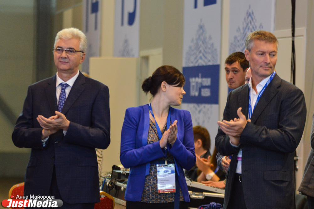 Заместитель Михаила Меня открыла второй форум высотного строительства в Екатеринбурге - Фото 3