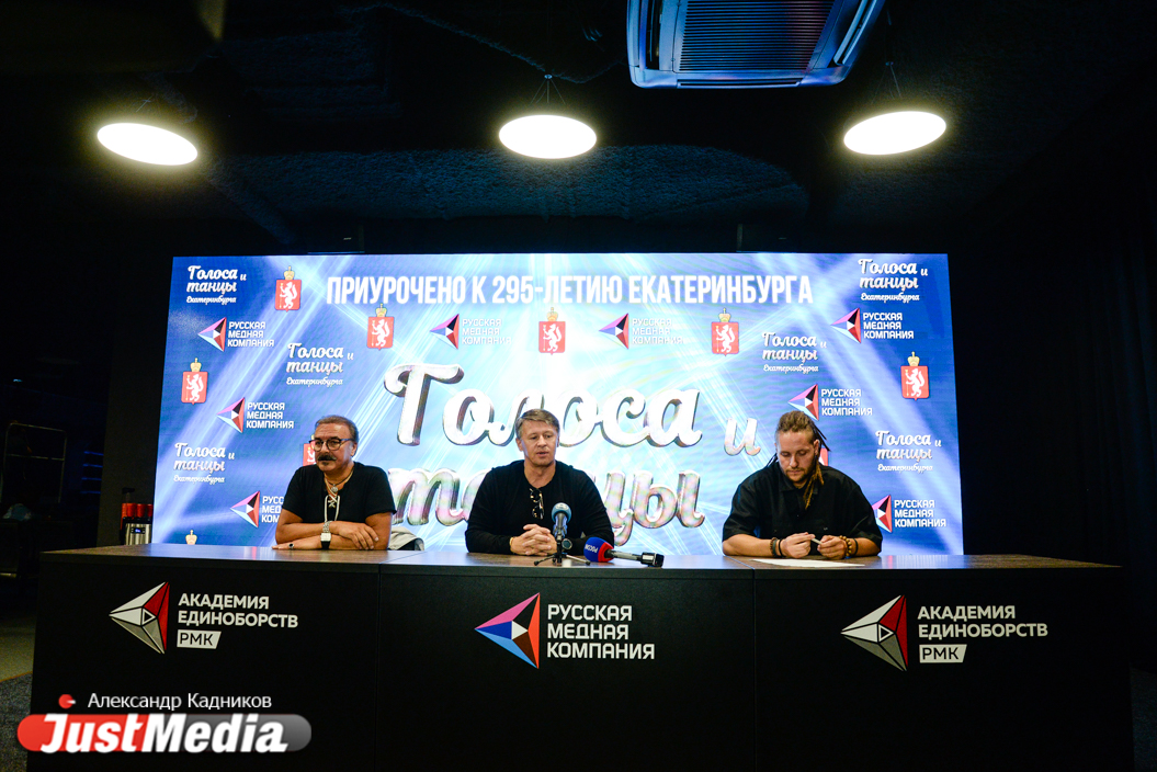 100 тысяч рублей, слава и поцелуй от Нагиева: в Екатеринбурге отобрали претендентов на шоу «Голоса и танцы». ФОТО - Фото 12