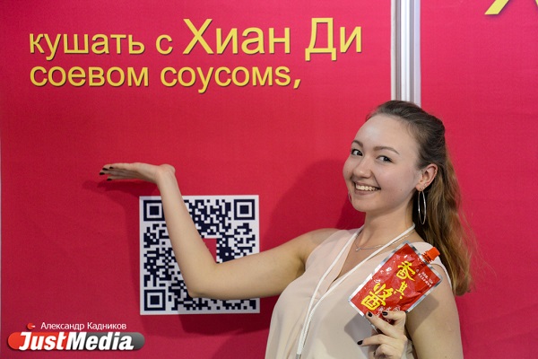 Чем надо успеть заняться в последний день ИННОПРОМа-2018. ФОТО - Фото 17