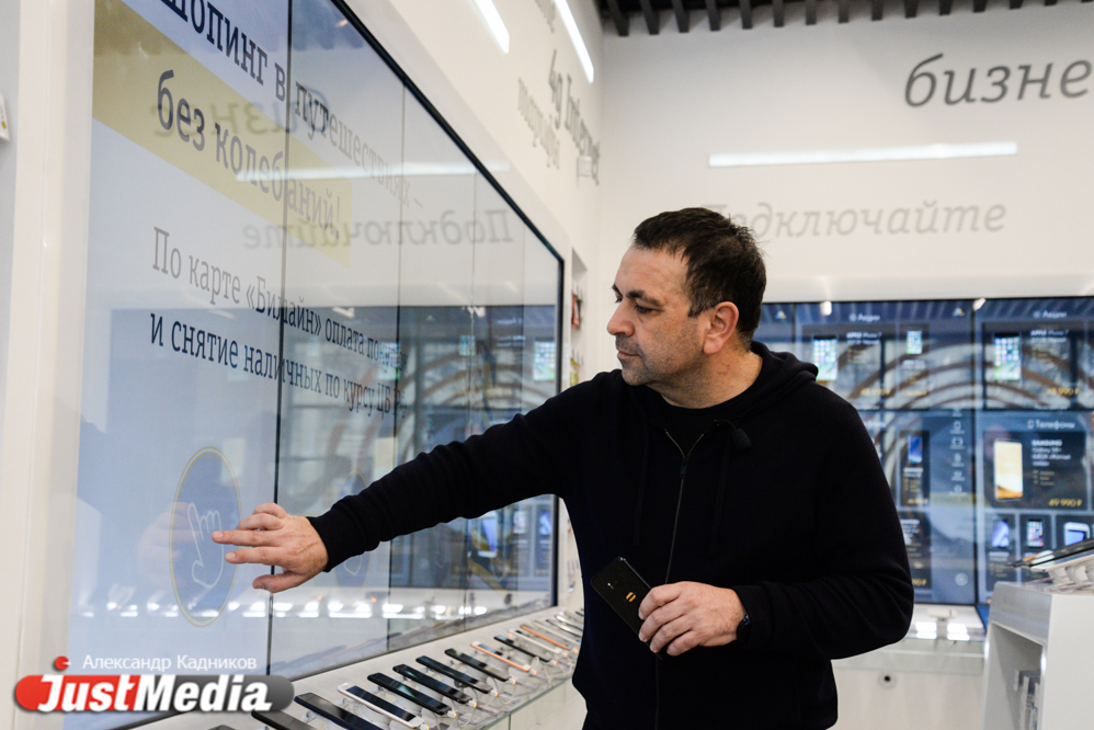 «Инновации должны приходить из регионов». В Екатеринбурге «Билайн» запустил услугу по ремонту смартфонов  - Фото 3