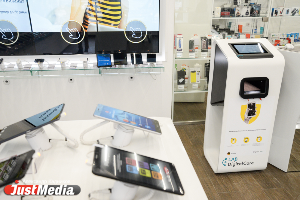 «Инновации должны приходить из регионов». В Екатеринбурге «Билайн» запустил услугу по ремонту смартфонов  - Фото 4