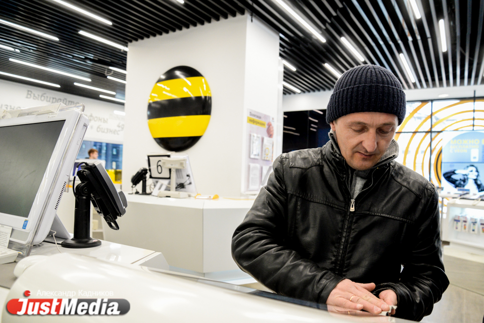 «Инновации должны приходить из регионов». В Екатеринбурге «Билайн» запустил услугу по ремонту смартфонов  - Фото 9