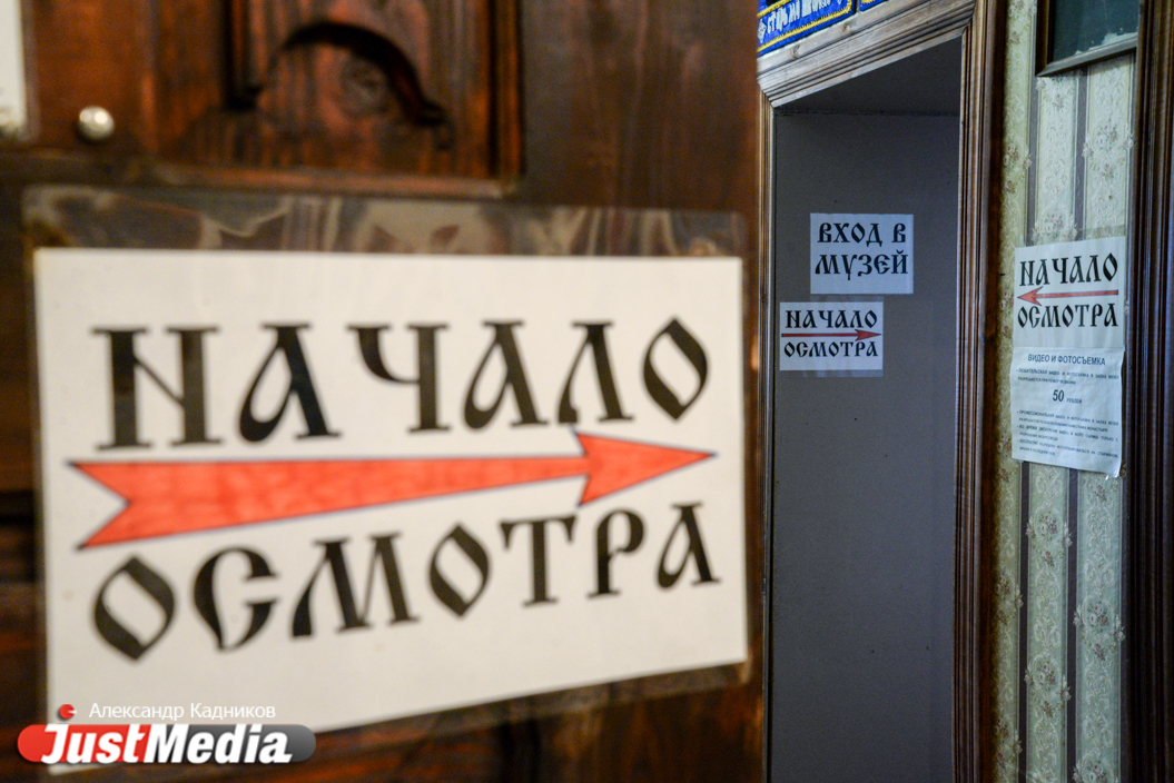 Восстановление кровли, штукатурка сводов, реставрация икон и фресок. Как Верхотурский монастырь изменится перед визитом патриарха Кирилла. ФОТО - Фото 12