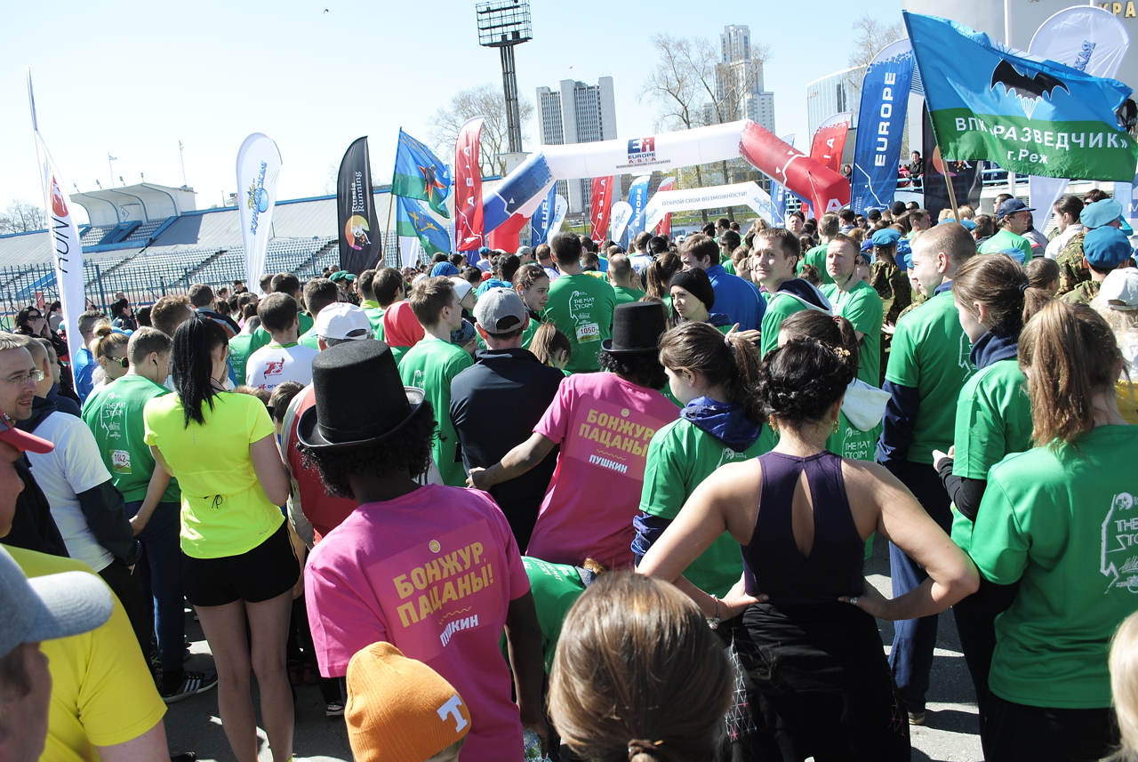 «Пушкин бежал наравне со всеми». В Екатеринбурге прошел забег «Майская гроза-2016» - Фото 3