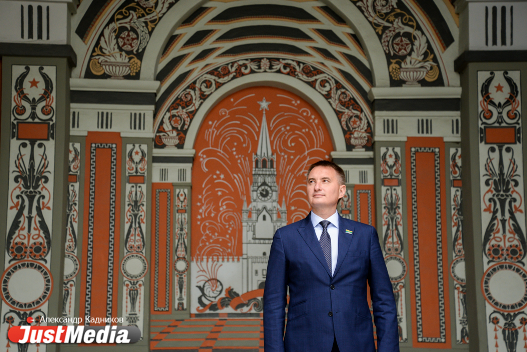 Александр Смолин, депутат ЕГД: «Екатеринбург прекрасен в любую погоду». В городе +12 и дождь. ФОТО, ВИДЕО - Фото 4