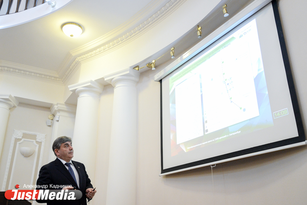 «КРК «Уралец» — вчерашний день». Какой будет ледовая арена на месте снесенной телебашни - Фото 3