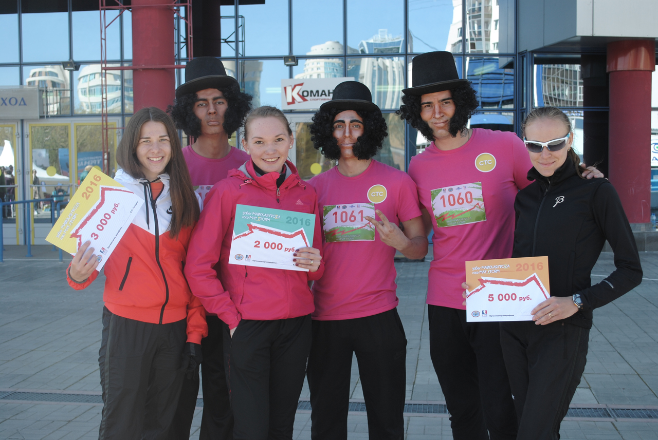 «Пушкин бежал наравне со всеми». В Екатеринбурге прошел забег «Майская гроза-2016» - Фото 5