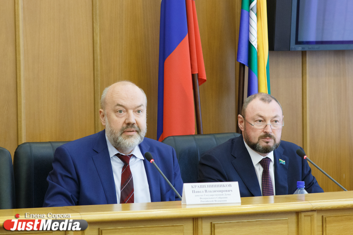 Свердловские депутаты попросили Крашенинникова пролоббировать строительство метро в Екатеринбурге и защитить застройщиков от дольщиков. ФОТО - Фото 6