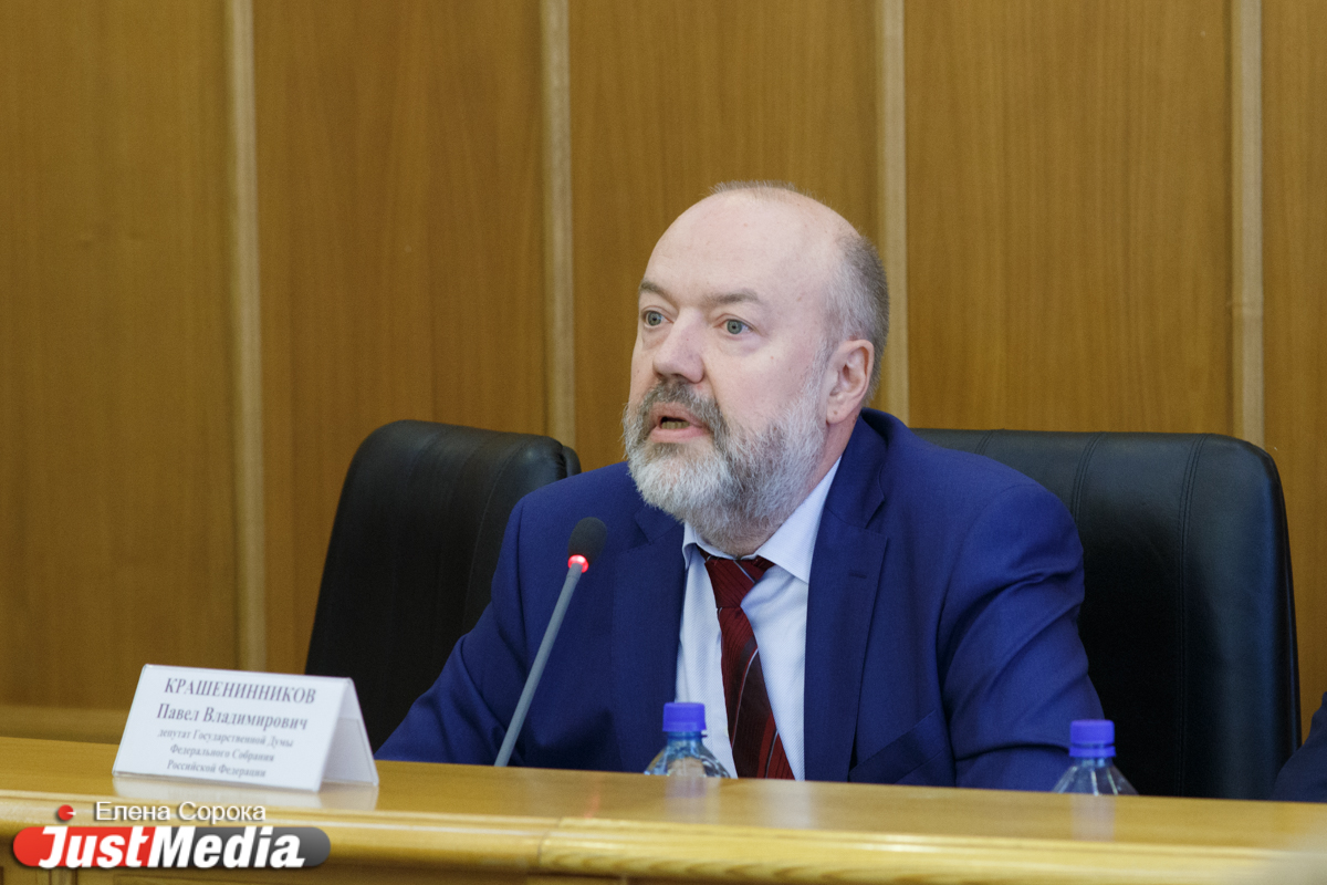 Свердловские депутаты попросили Крашенинникова пролоббировать строительство метро в Екатеринбурге и защитить застройщиков от дольщиков. ФОТО - Фото 8