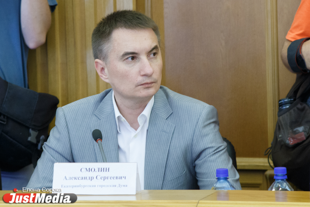 Свердловские депутаты попросили Крашенинникова пролоббировать строительство метро в Екатеринбурге и защитить застройщиков от дольщиков. ФОТО - Фото 5