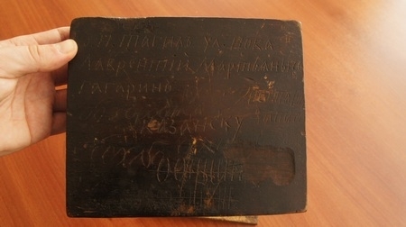 В Нижнем Тагиле злоумышленник вломился в дом к пенсионерке и похитил у нее две иконы - Фото 3