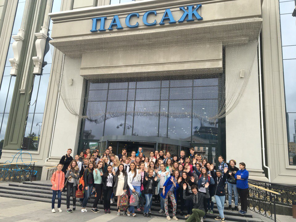 Тысяча екатеринбуржцев сделала селфи на фоне «Пассажа»  - Фото 9