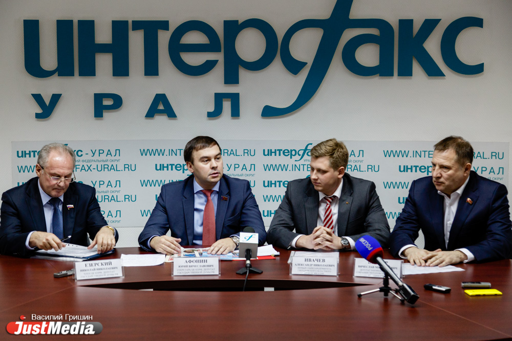 Лидеры КПРФ обвинили Альшевских в «политическом предательстве» - Фото 8