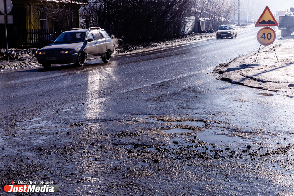 «Екатеринбург из года в год обделяется». Ройзман пожаловался на свердловский минтранс в Генпрокуратуру и Росавтодор - Фото 5