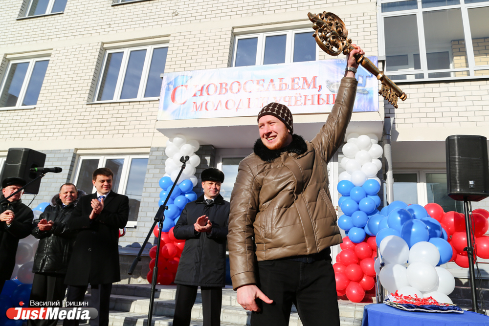 В Екатеринбурге торжественно открылся институт геологии РАН, который строили 30 лет - Фото 11