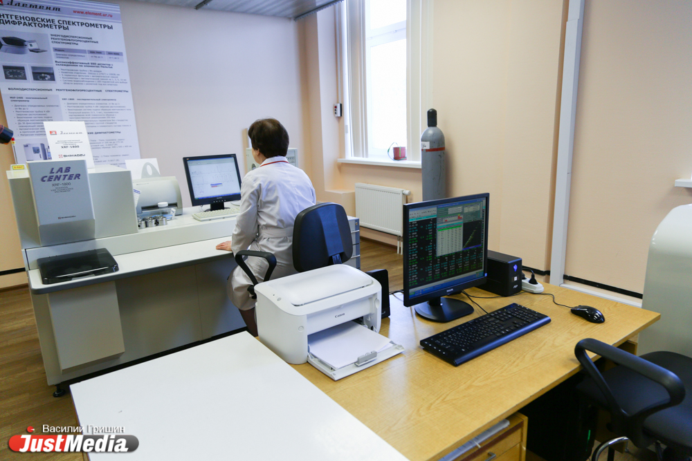 В Екатеринбурге торжественно открылся институт геологии РАН, который строили 30 лет - Фото 5