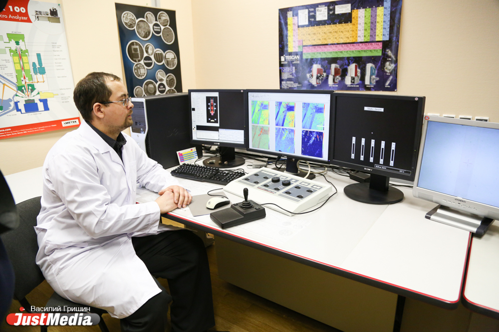 В Екатеринбурге торжественно открылся институт геологии РАН, который строили 30 лет - Фото 7