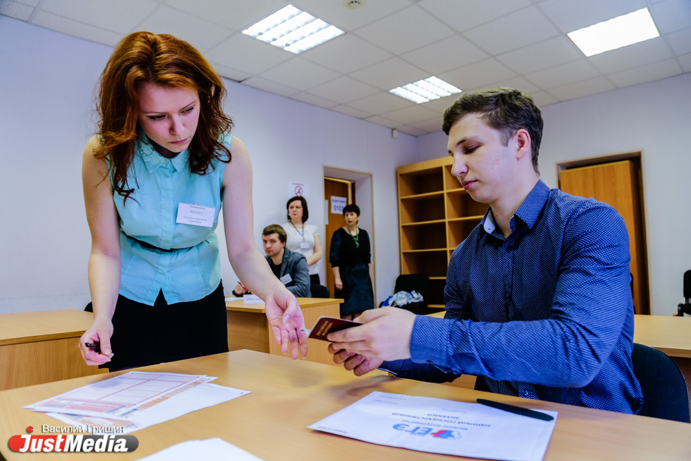 Списать не удалось: журналист JustMedia.ru написал ЕГЭ по русскому языку - Фото 14