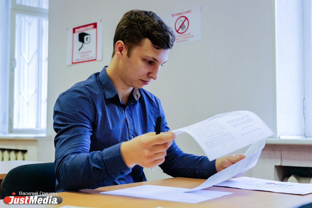 Списать не удалось: журналист JustMedia.ru написал ЕГЭ по русскому языку - Фото 13