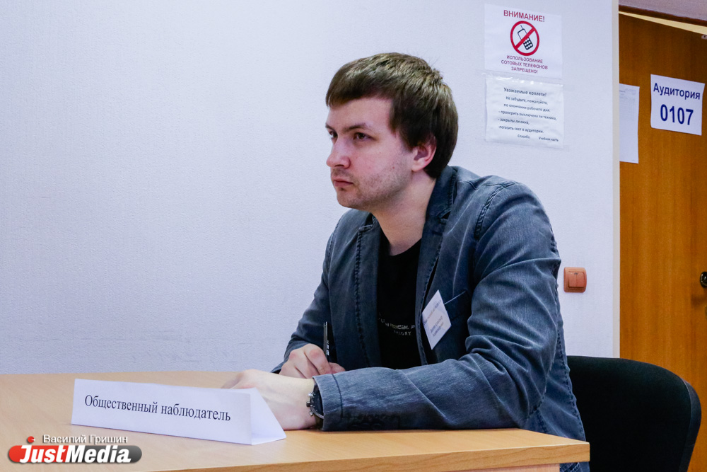 Списать не удалось: журналист JustMedia.ru написал ЕГЭ по русскому языку - Фото 7