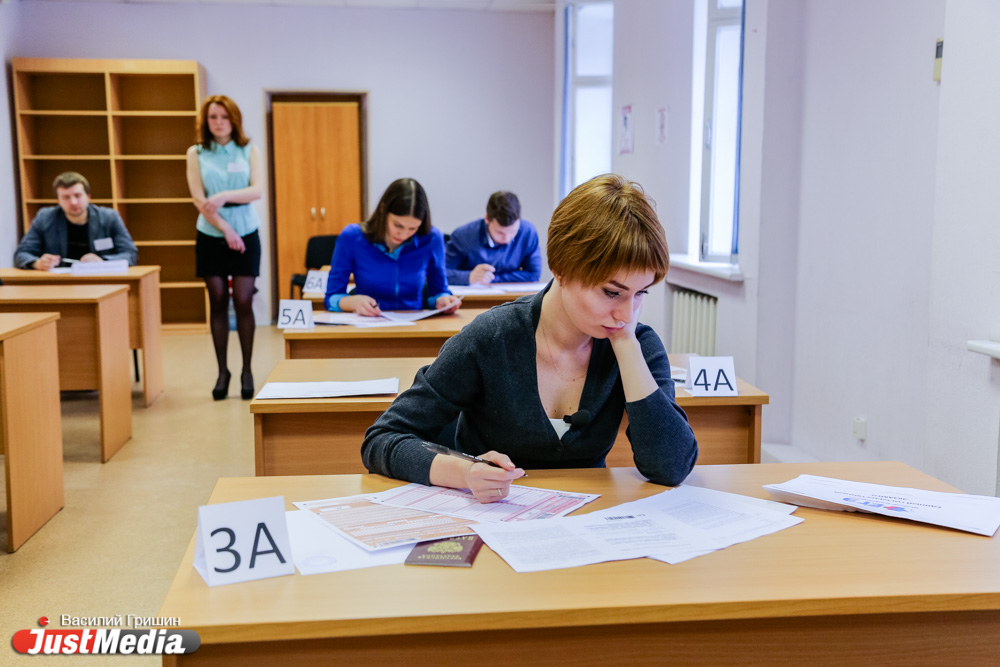 Списать не удалось: журналист JustMedia.ru написал ЕГЭ по русскому языку - Фото 12