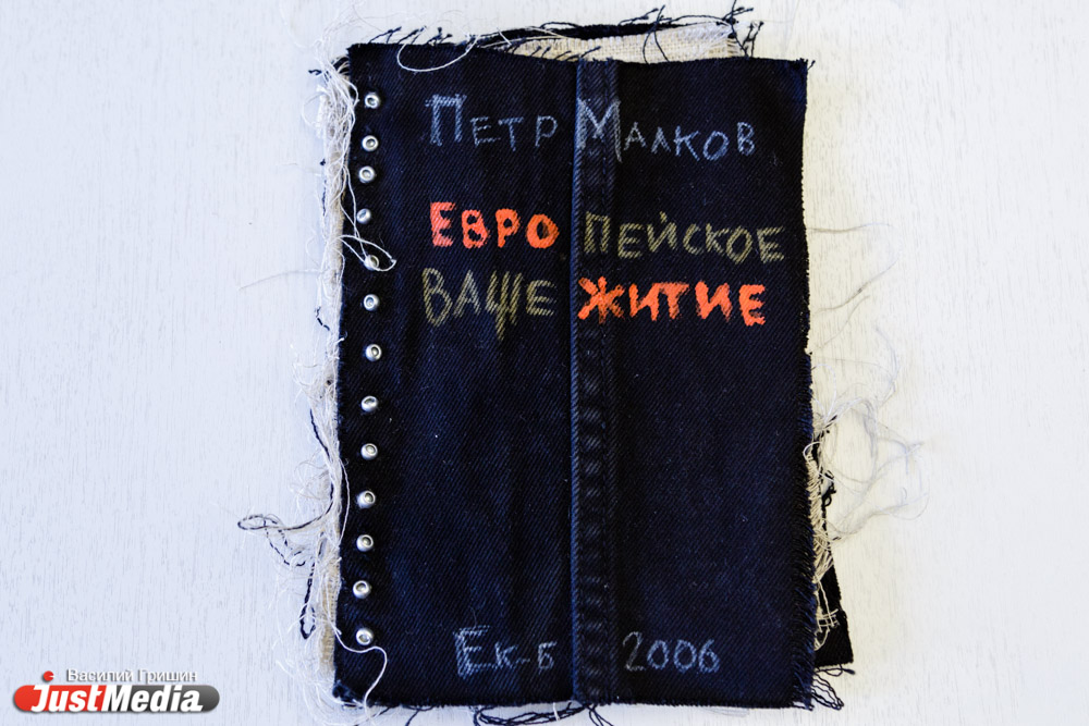 «Утра у трупа тем хороши, что лежи себе и лежи». В день библиотек Белинка дает почитать уникальные книги. СПЕЦПРОЕКТ - Фото 6