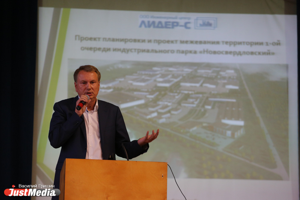 Жители Екатеринбурга не дали КРСУ вырубить 112 гектаров леса - Фото 4