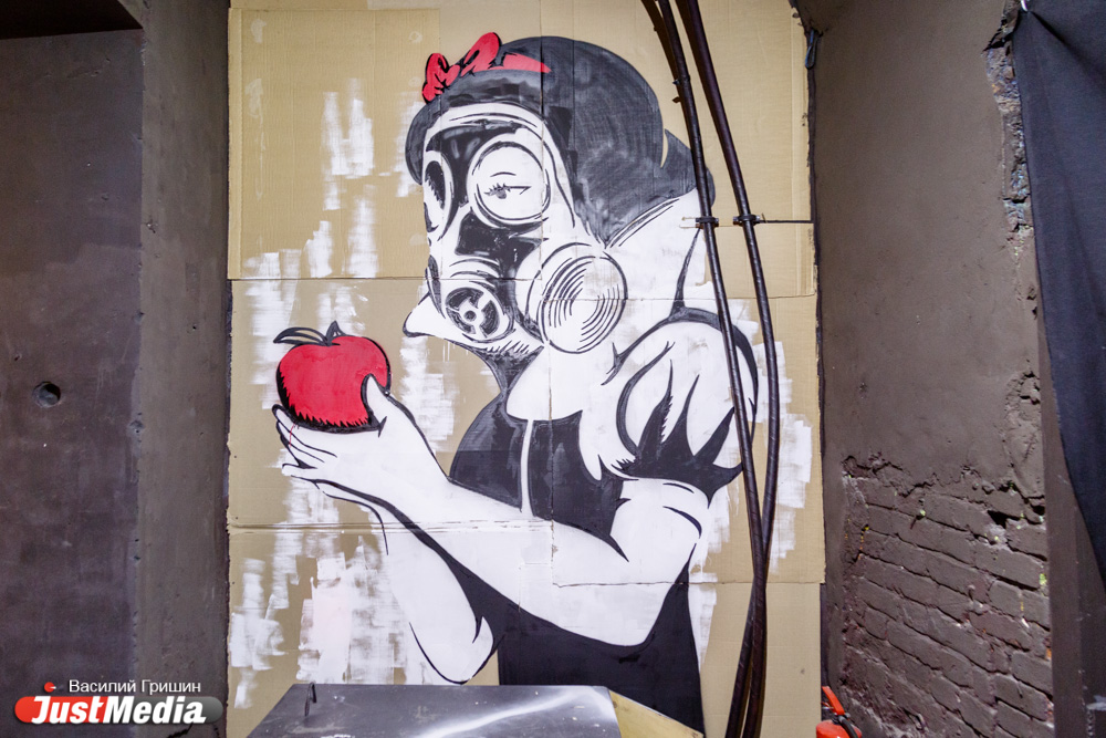 Уличные художники Екатеринбурга встали на «путь вражды» - Фото 14
