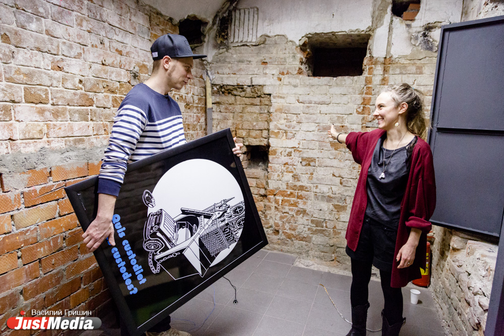 Уличные художники Екатеринбурга встали на «путь вражды» - Фото 2