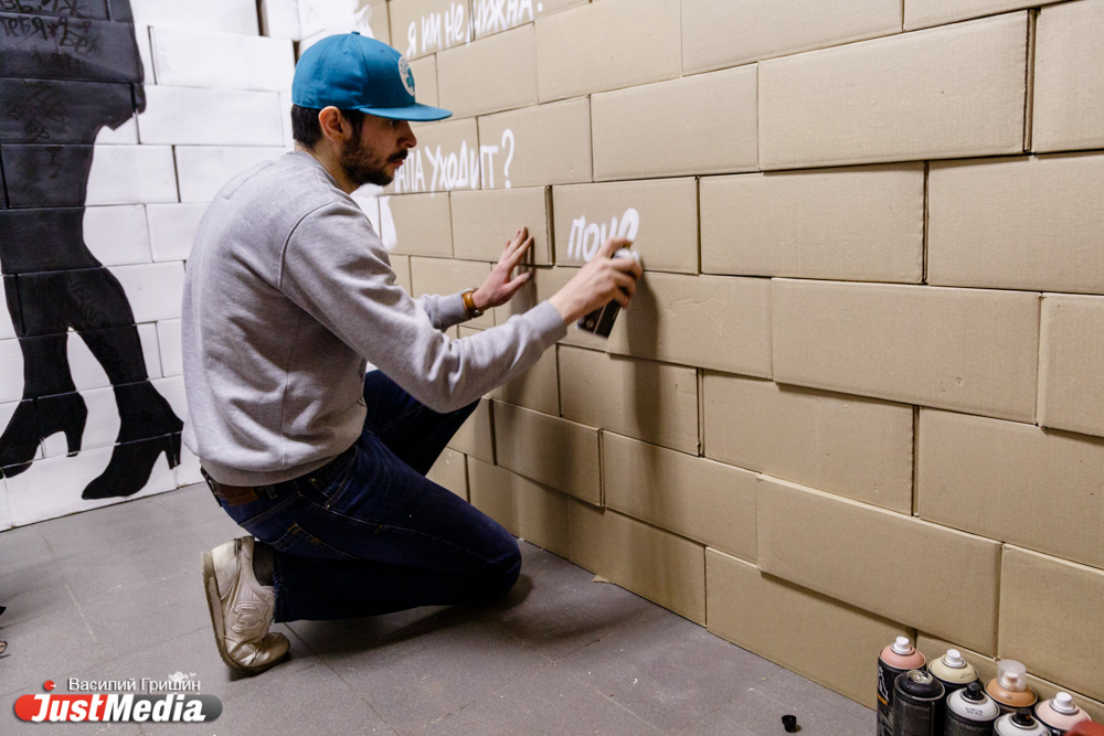 Уличные художники Екатеринбурга встали на «путь вражды» - Фото 18