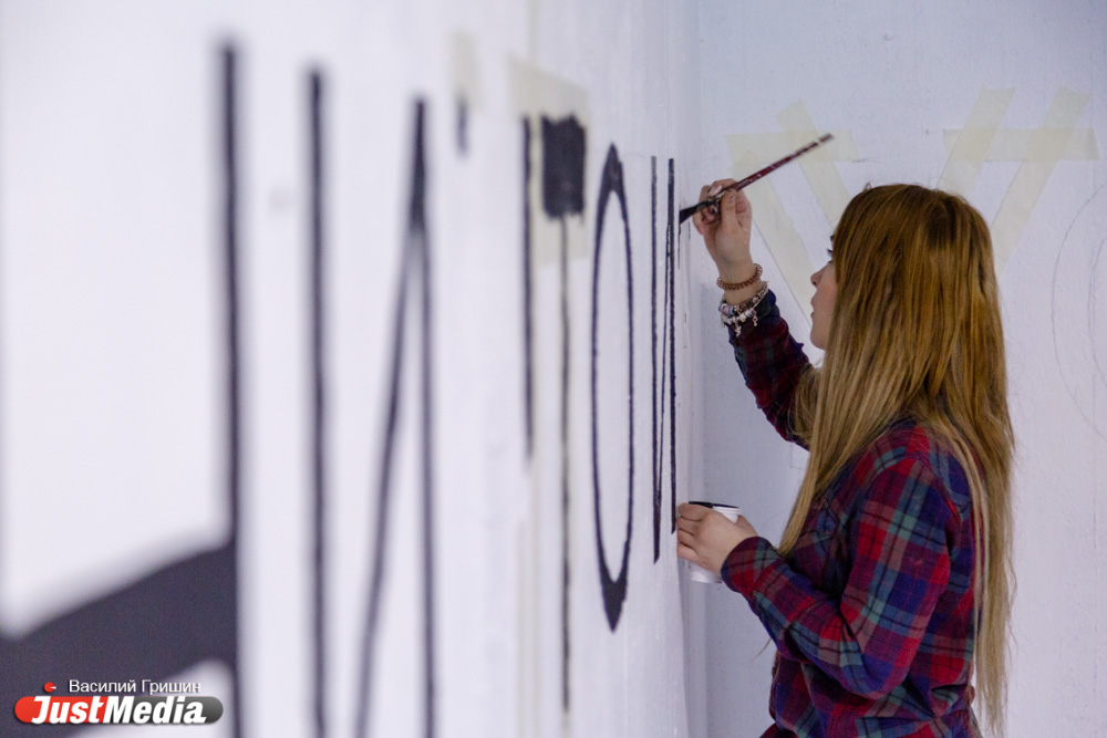 Уличные художники Екатеринбурга встали на «путь вражды» - Фото 22