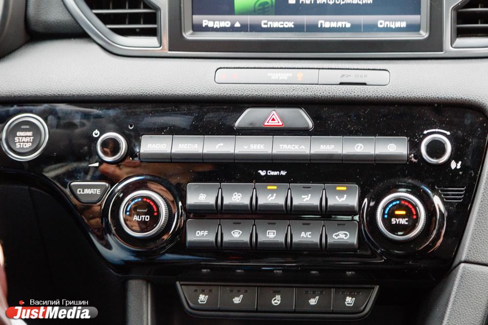 «Лягушка», оснащенная по последнему слову техники. Тест-драйв нового кроссовера KIA SPORTAGE от JustMedia - Фото 7