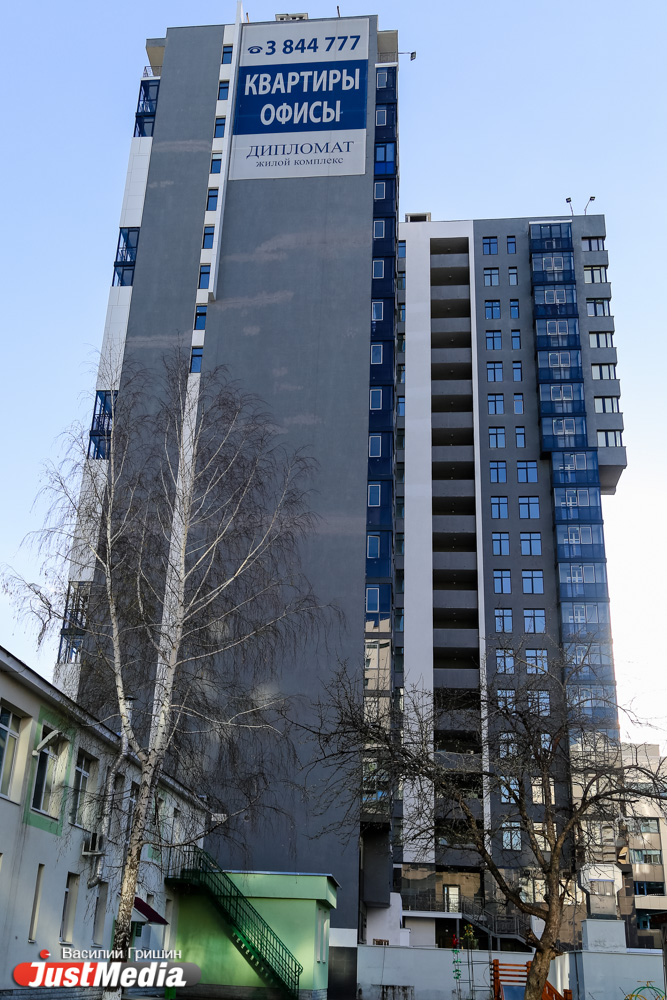 ЖК «Дипломат» покрылся серыми полосками - Фото 8
