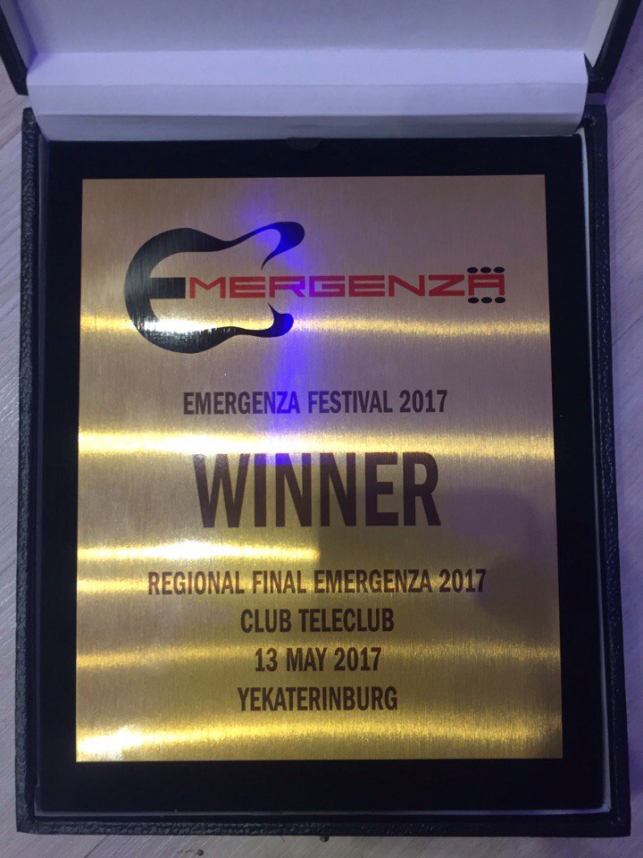 BOGACHI получила звание лучшей группы Екатеринбурга. ФОТО - Фото 2