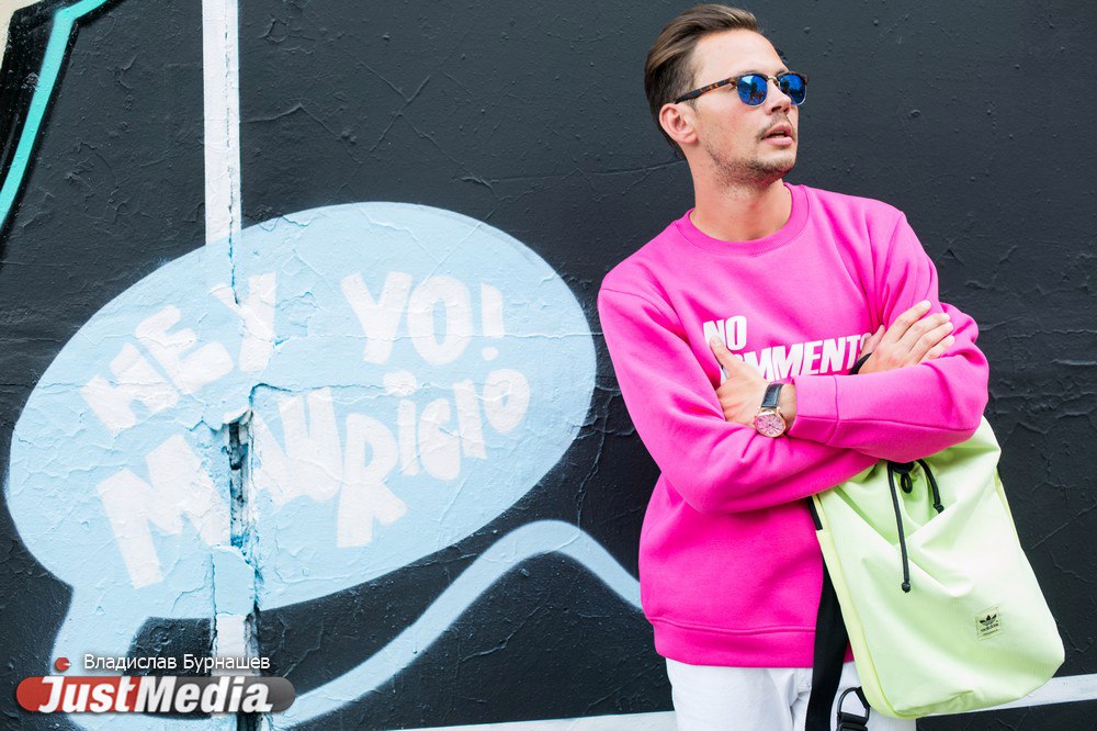 Уральские модные эксперты VS питерский дизайнер: «Мода есть даже у цыган!» - Фото 4