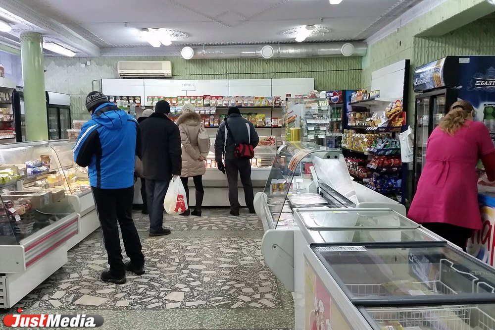 Фокусы со сдачей и чудеса фальсификации! Самые дерзкие схемы магазинных мошенничеств в Екатеринбурге от JustMedia - Фото 2