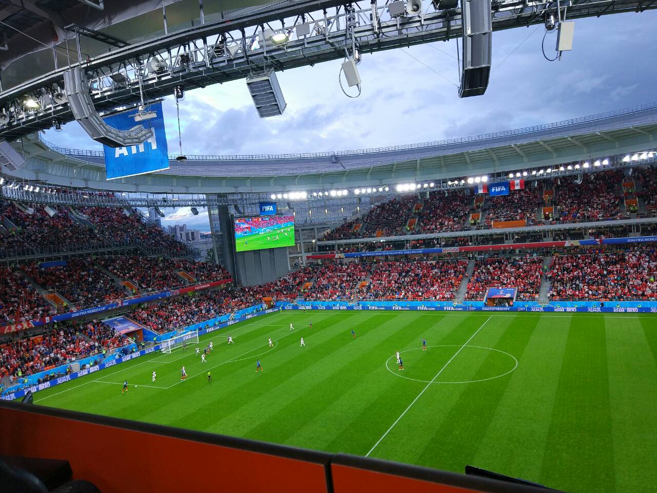 Матч Франция - Перу ОНЛАЙН - Фото 22