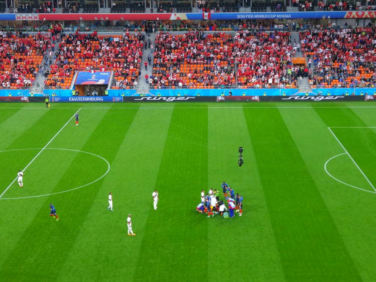 Матч Франция - Перу ОНЛАЙН - Фото 16