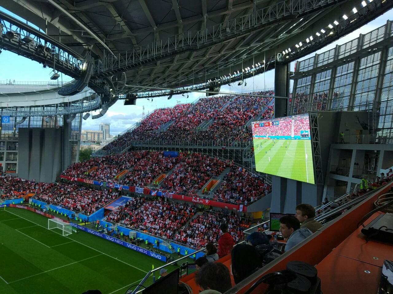 Матч Франция - Перу ОНЛАЙН - Фото 6