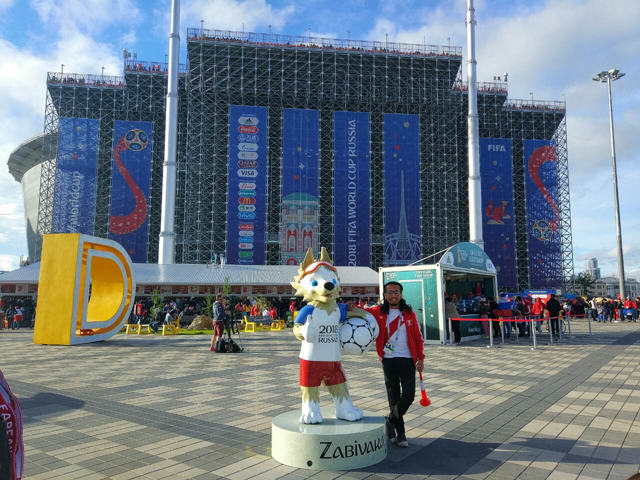 Матч Франция - Перу ОНЛАЙН - Фото 2