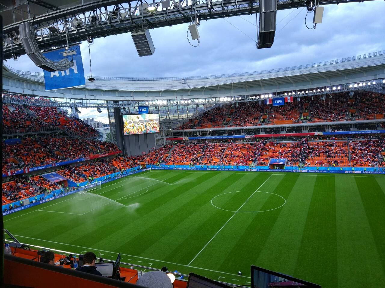 Матч Франция - Перу ОНЛАЙН - Фото 13