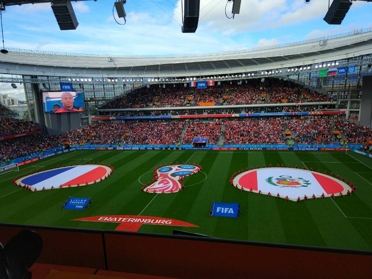 Матч Франция - Перу ОНЛАЙН - Фото 3