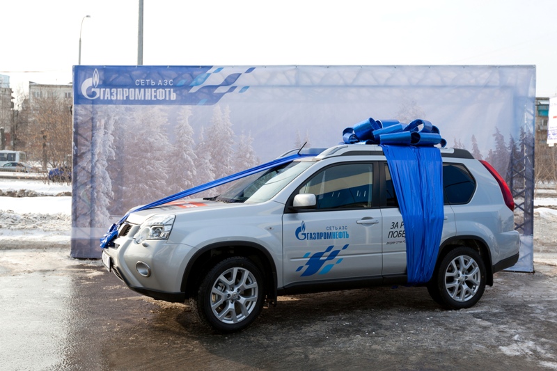 Свердловчанин стал одним из восьми счастливых обладателей внедорожников, заправленных топливом G-Drive - Фото 2