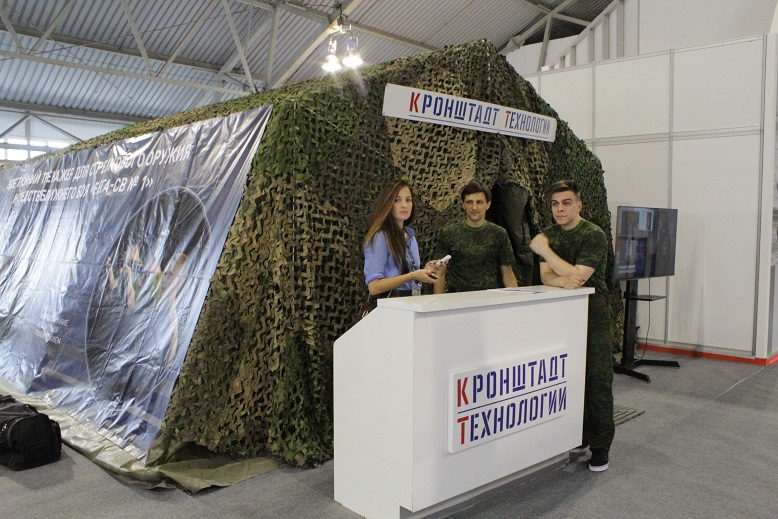 Бои роботов, слет беспилотников и уральские красавицы. Чем радует RAE-2015 своих гостей. ФОТО - Фото 4