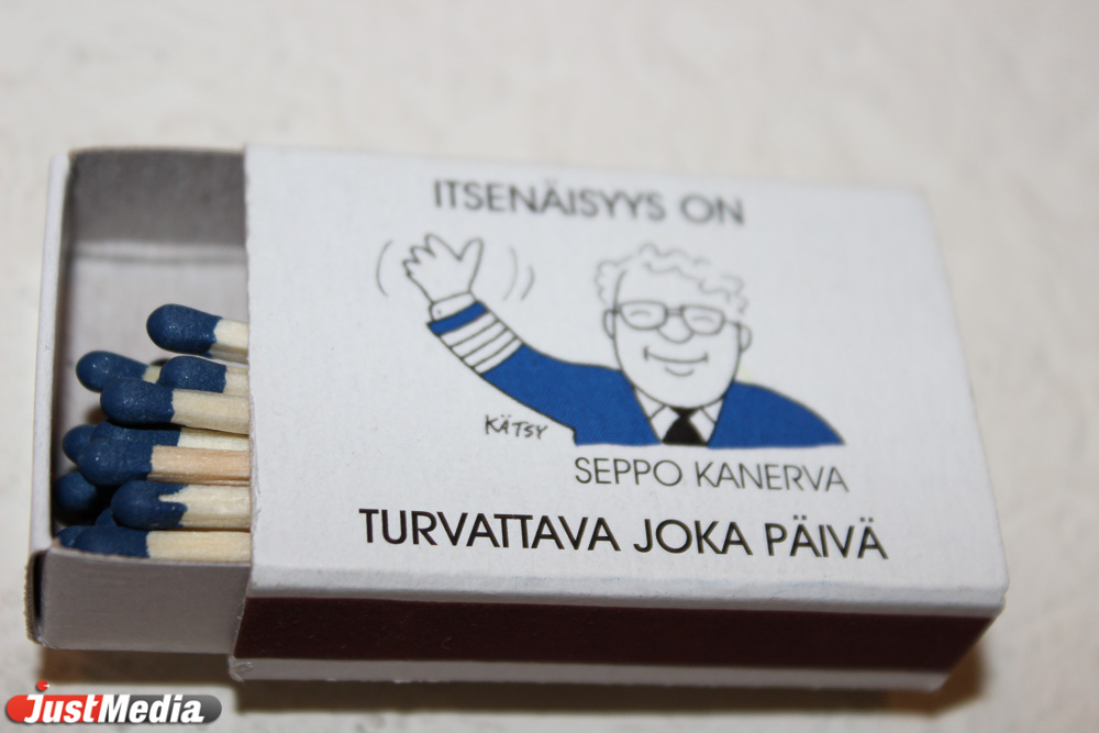 «Ночь музеев» со вкусом крапивы и зеленого чая: Музей маленьких историй потчевал гостей диковинными блюдами и разрешал трогать экспонаты руками - Фото 3