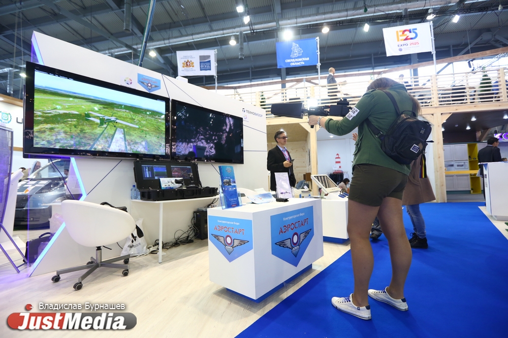 Сбиваем дронов-нарушителей и создаем собственные голограммы. Чем заняться на ИННОПРОМЕ-2017. ФОТО. ВИДЕО - Фото 7